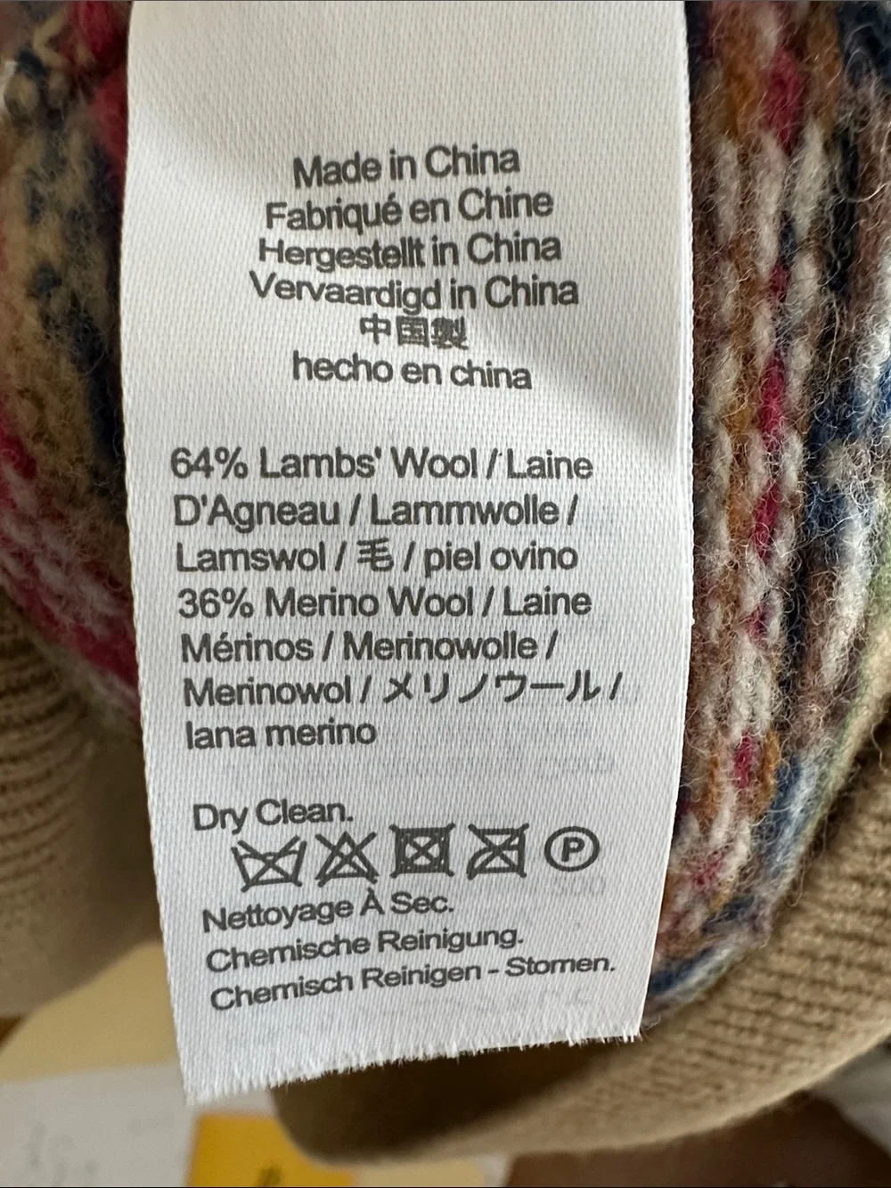 J. Crew Multicolor Fair Isle Crewneck Sweater - Beige Base